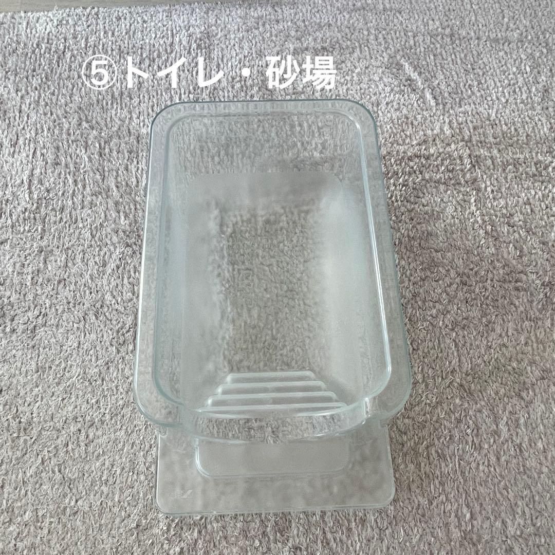 ハリネズミ飼育用品13点セット