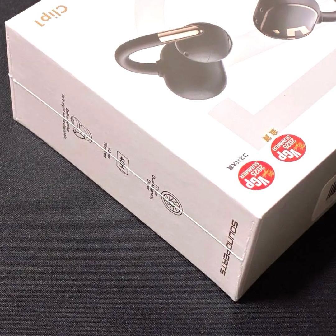 【2/8まで値下中】【新品】Soundpeats Clip1 イヤーカフイヤホン
