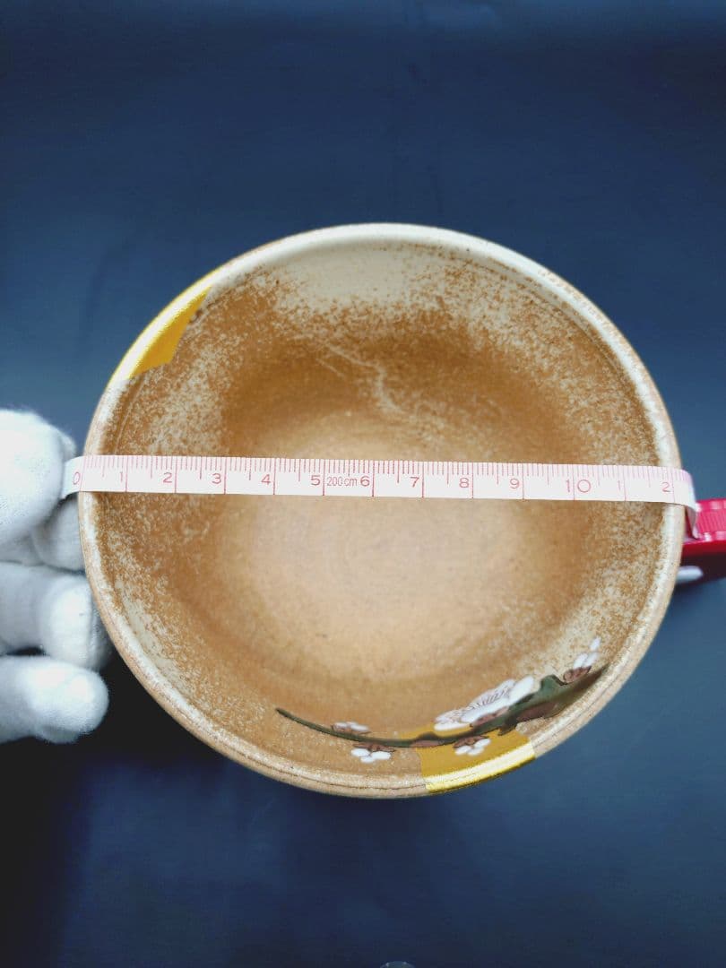 4-603 九谷焼　白梅茶碗　福田昇竜作　茶碗　陶器