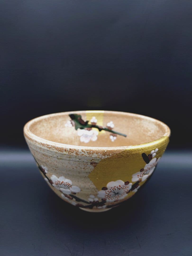 4-603 九谷焼　白梅茶碗　福田昇竜作　茶碗　陶器