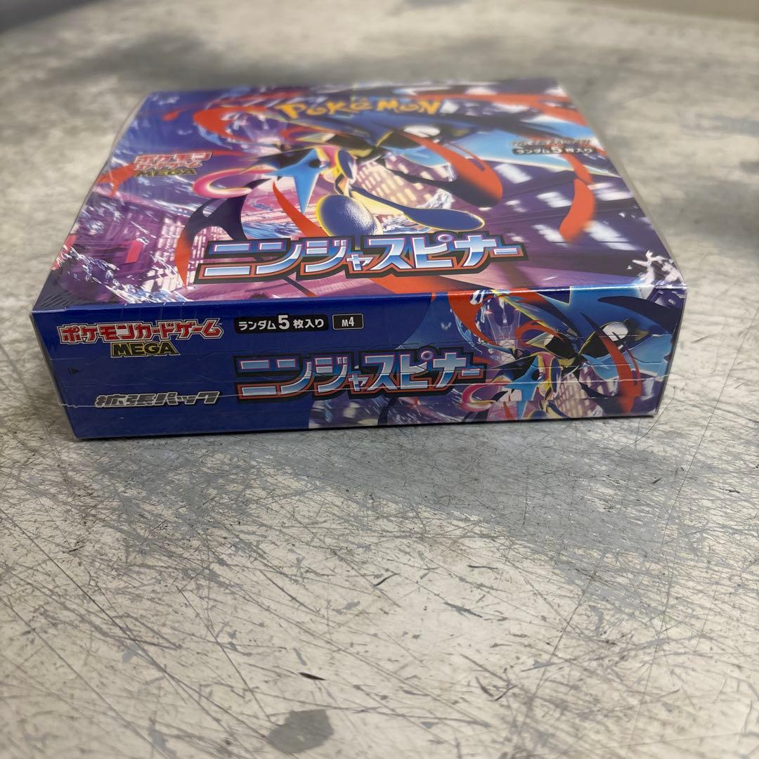 【新品未開封】 ニンジャスピナー 1BOX シュリンク付き ポケモンカード