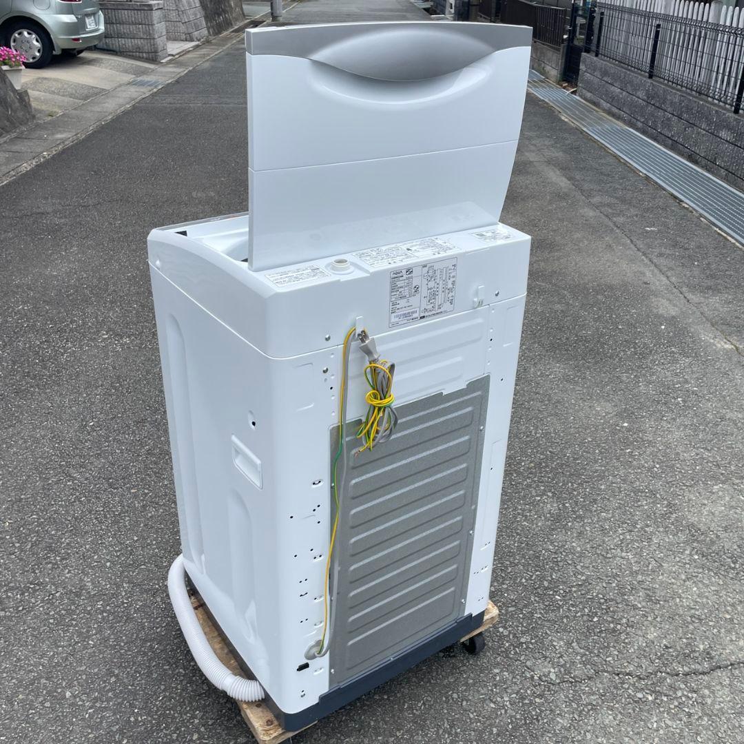 アクア2025年製7㎏全自動洗濯機 極上品 送料無料