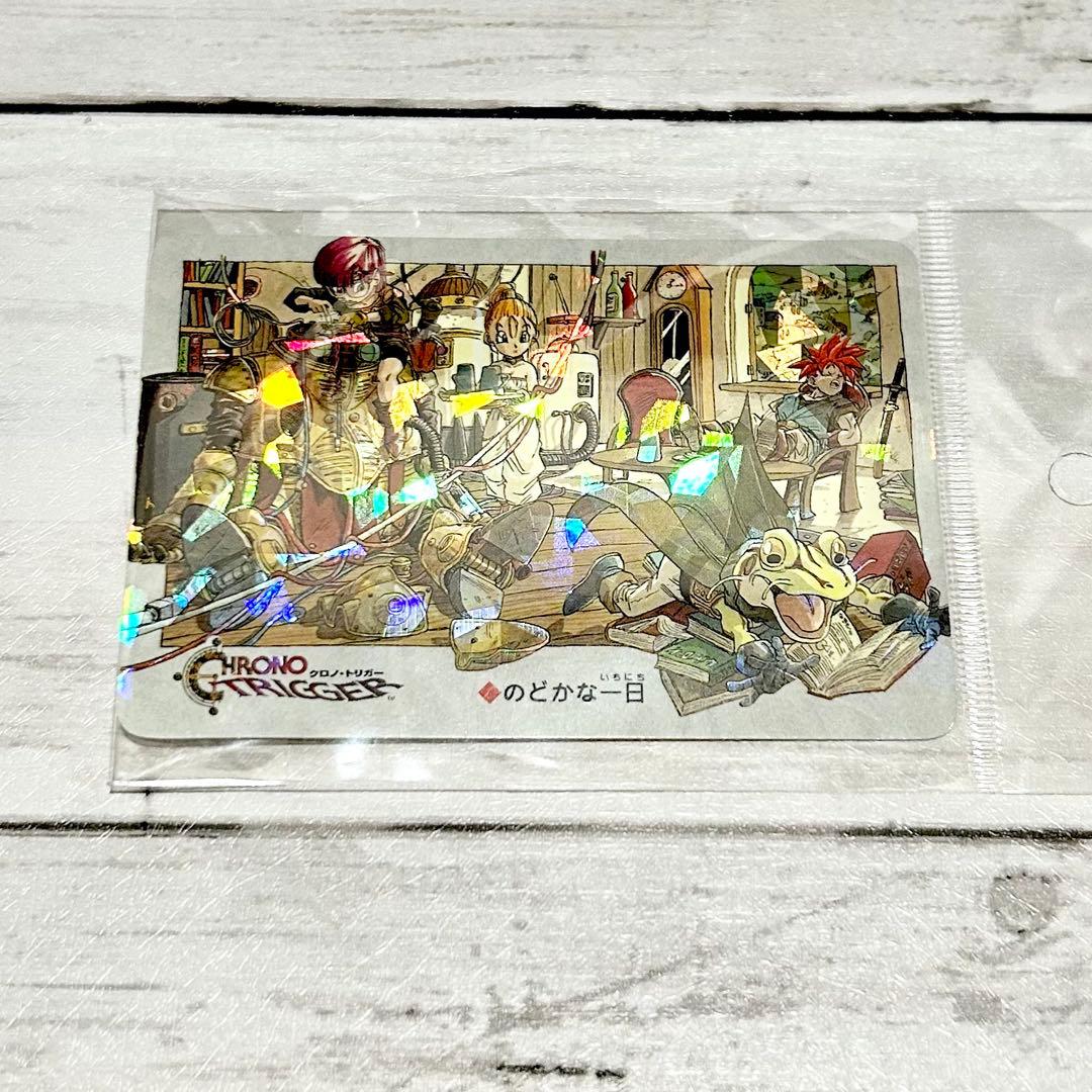 【希少】クロノ・トリガー ◆のどかな一日 プリズム キラ カード 非売品