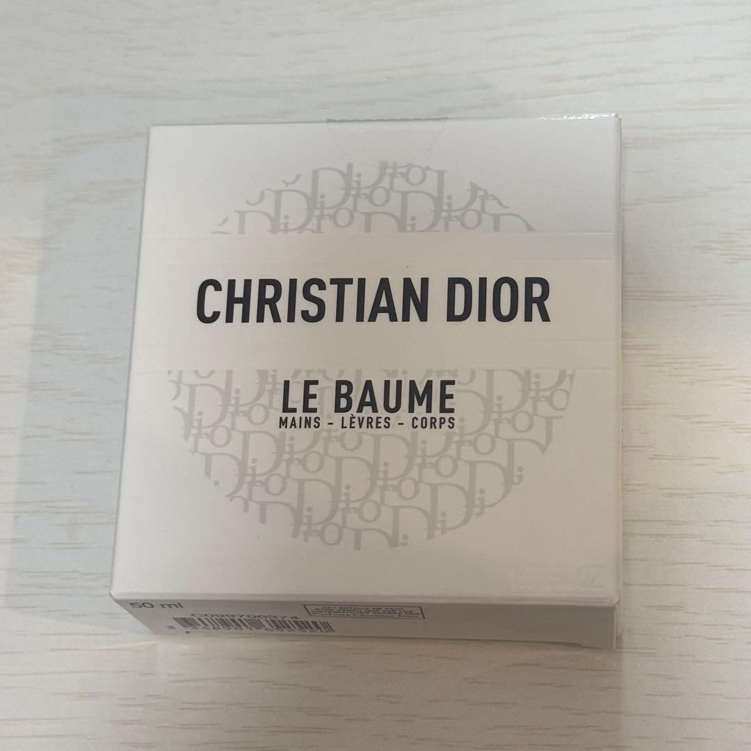 【新品未使用】Dior ディオール Le Baume ルボーム