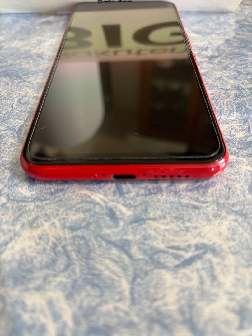 Rakuten BIG スマートフォン 本体 楽天 ビッグ ZRO1 シムフリー