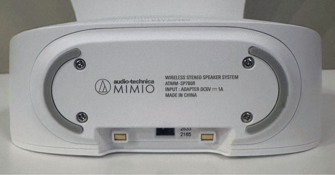 audio-technica MIMIO ワイヤレススピーカー