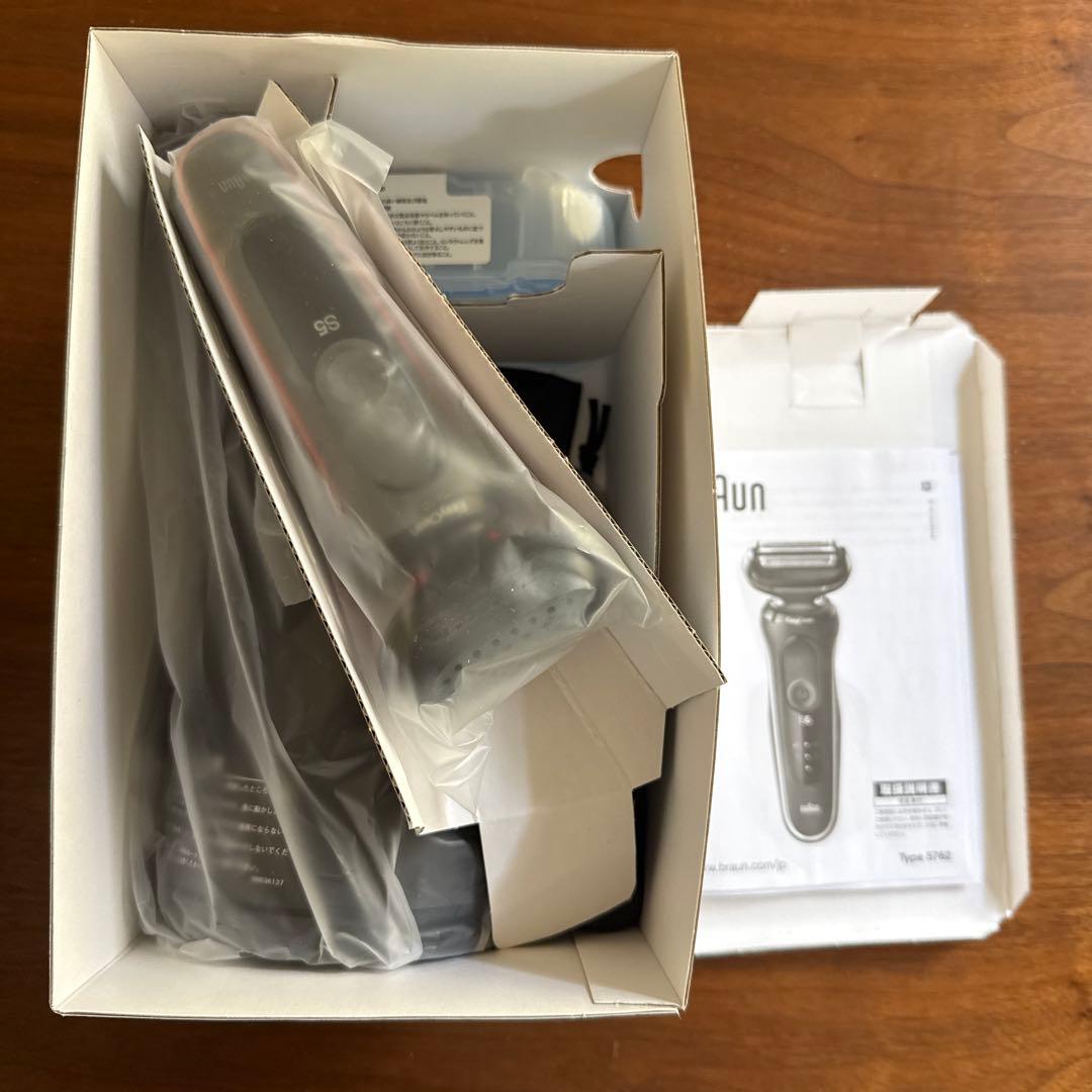 Braun シリーズ5 51-R7200Cc-V メンズシェーバー
