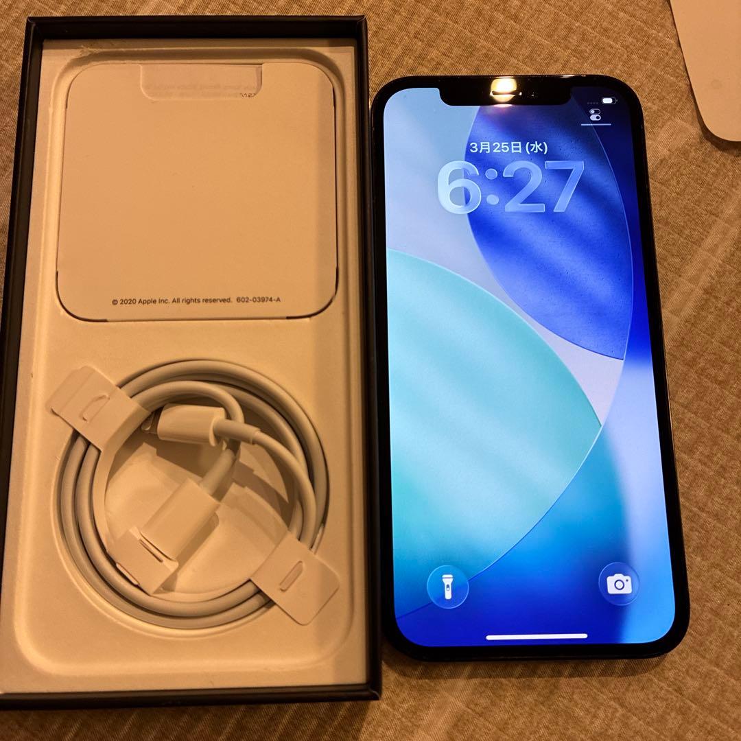 スマートフォン本体 iPhone12 pro 256GB
