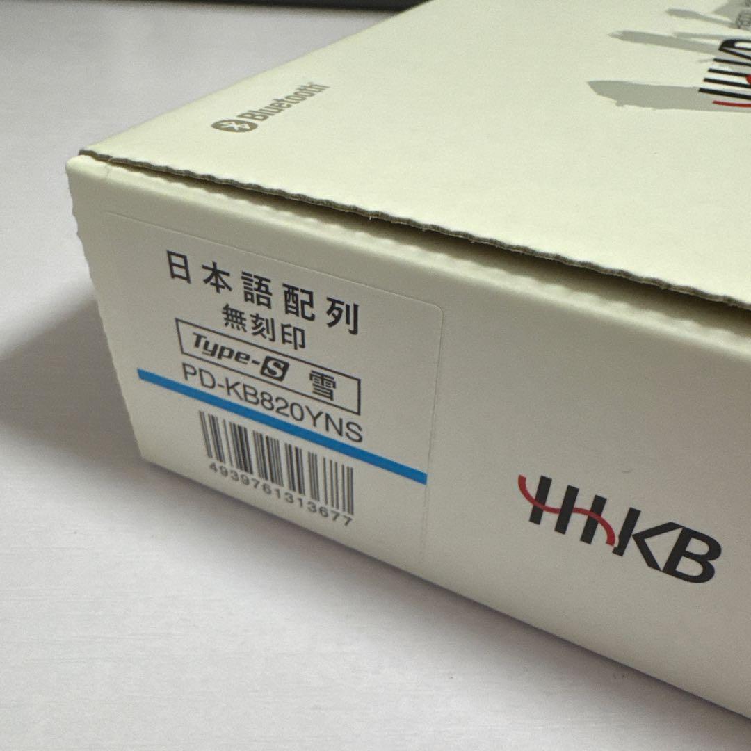 HHKB Professional HYBRID Type-S 無刻印 雪