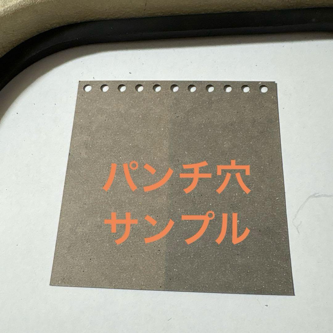 JBI PUNCH BIND パンチ穴　Oリング　カレンダー　製本機　業務用