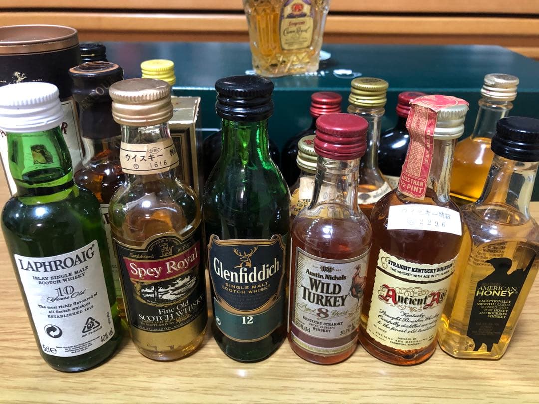 古酒ミニボトル16本