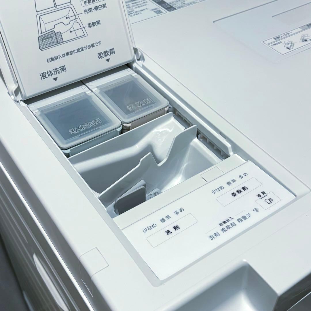 【美品】パナソニック ドラム式洗濯乾燥機 Cuble 右開き