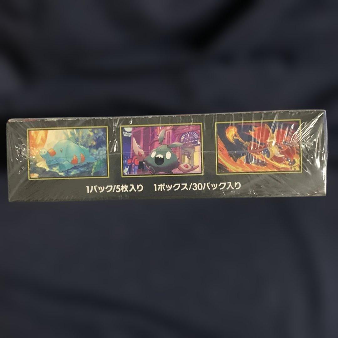 ポケモンカード　ニンジャスピナー　1box シュリンク付