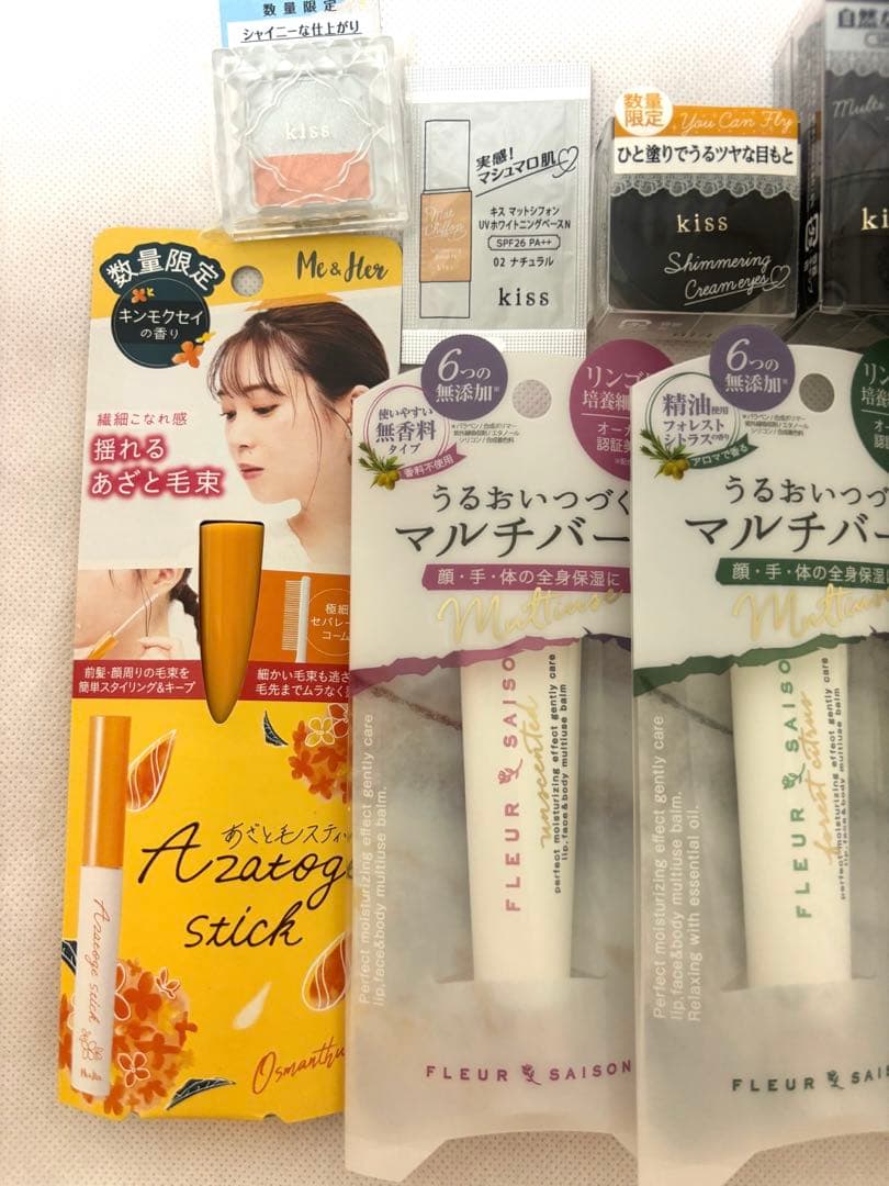 【新品・未使用】コスメまとめ売り15点　kiss キス　KATE ケイトなど