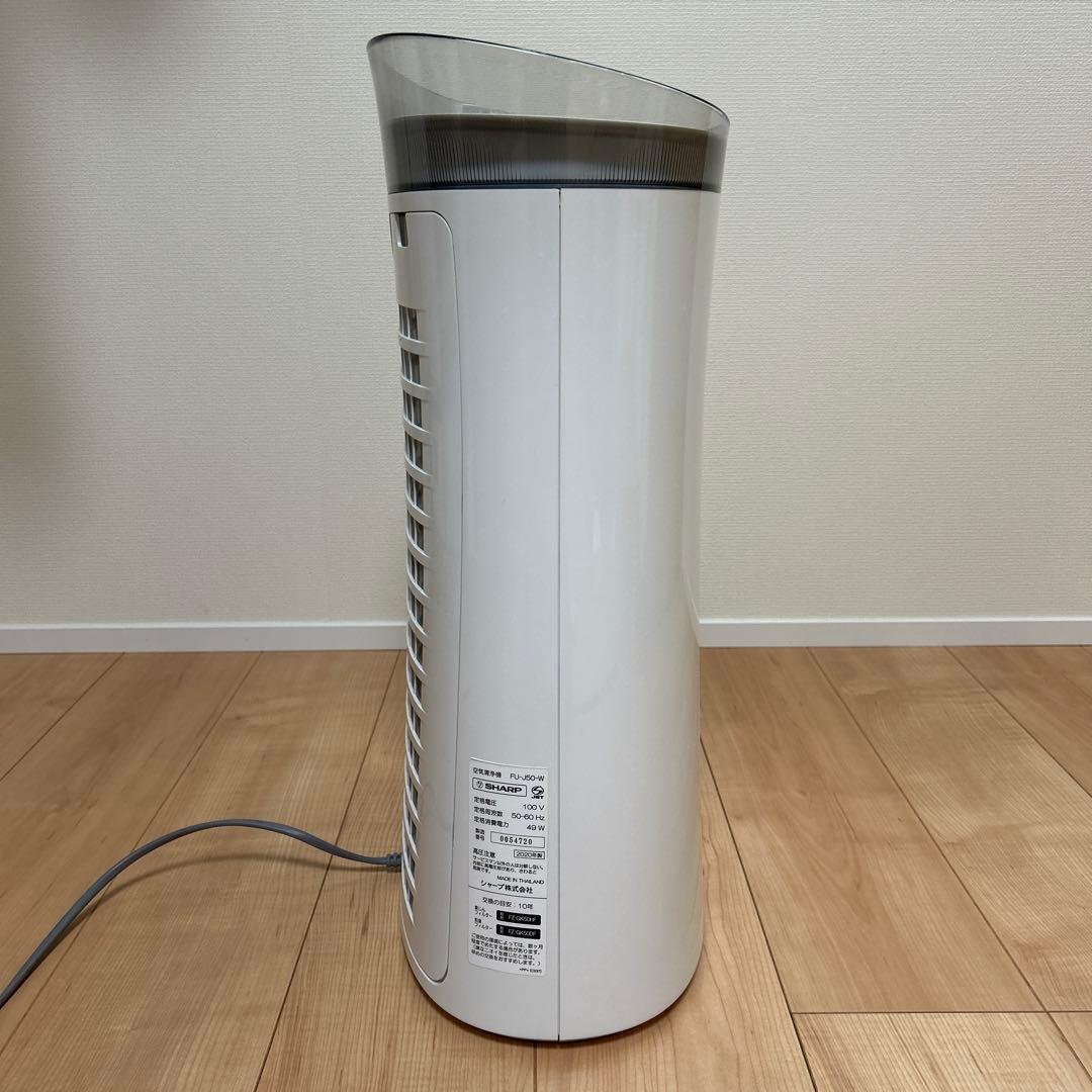 SHARP シャープ　FU-J50-W　空気清浄機　ホワイト