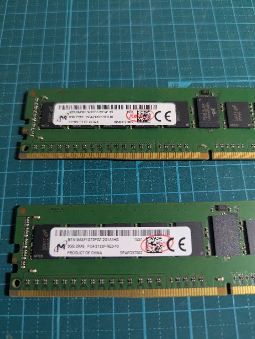 16GB 8GB2枚 DDR4 PC4-2133MHz ECC RDIMMメモリ