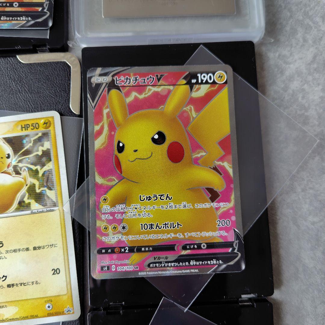 ポケモンカード ピカチュウ ニンフィア　ミュウツー