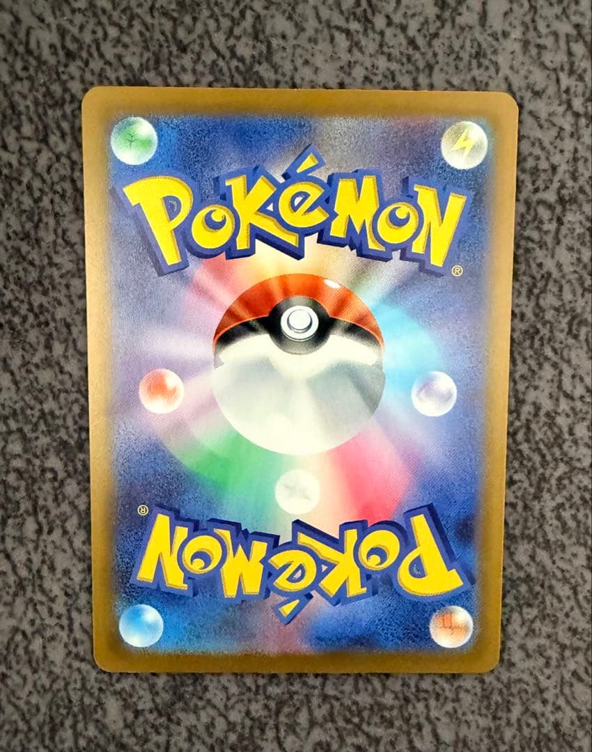 カナリィsar ポケモンカード