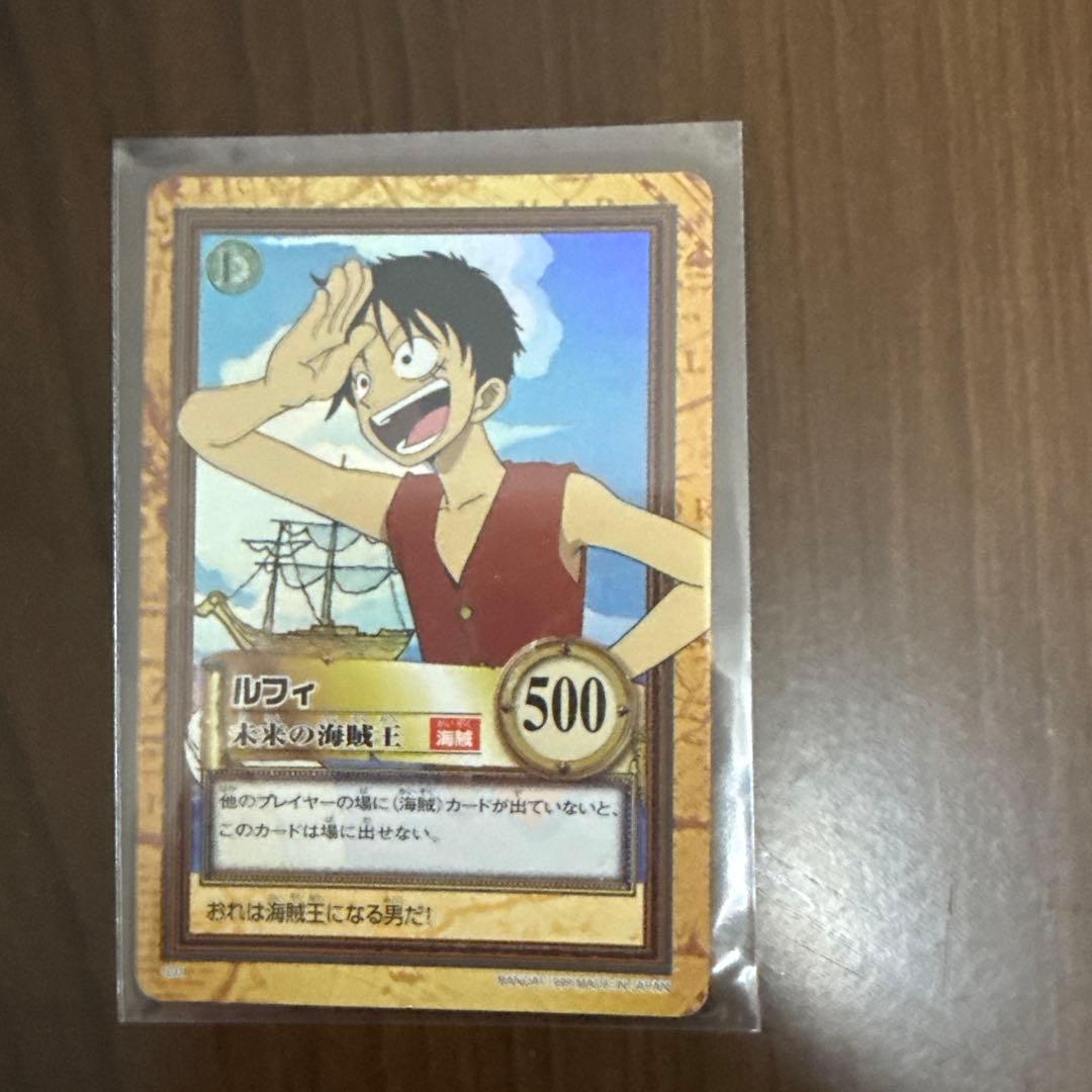 すぎまさ