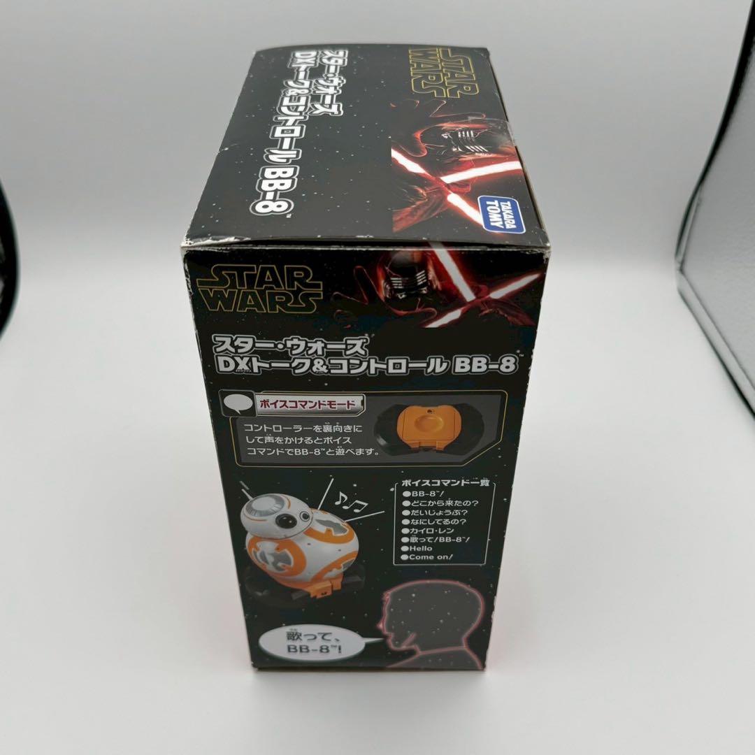 スターウォーズ　DXトーク&コントロールBB-8
