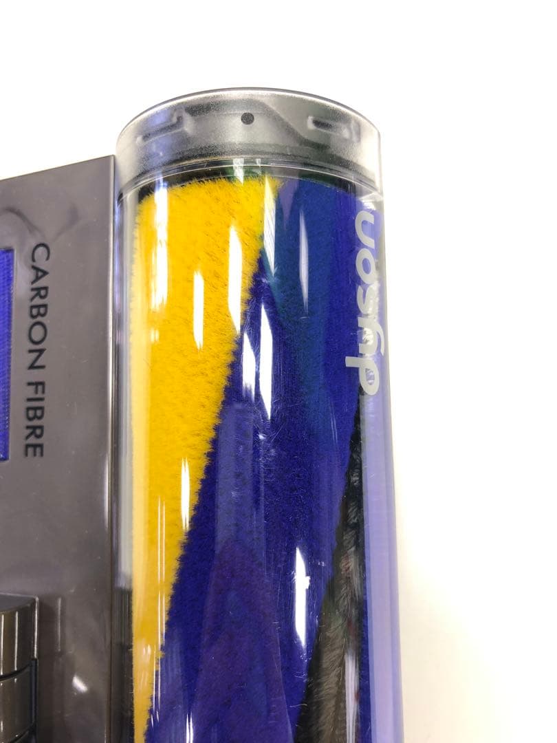 アウトレット品　Dyson V12 SV46 ABL ハンディクリーナー