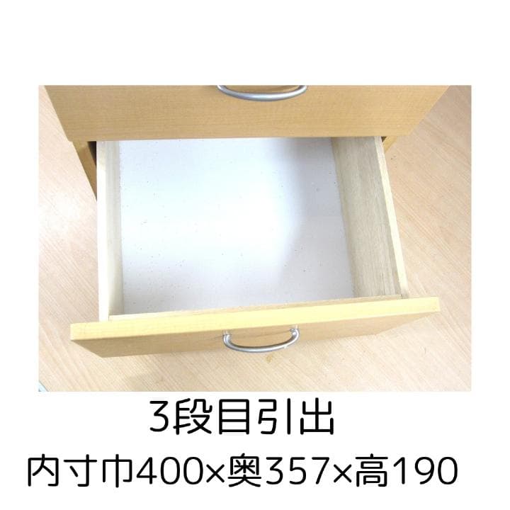 ミドルタイプ ベッドサイドテーブル 6台限り 床頭台　中古