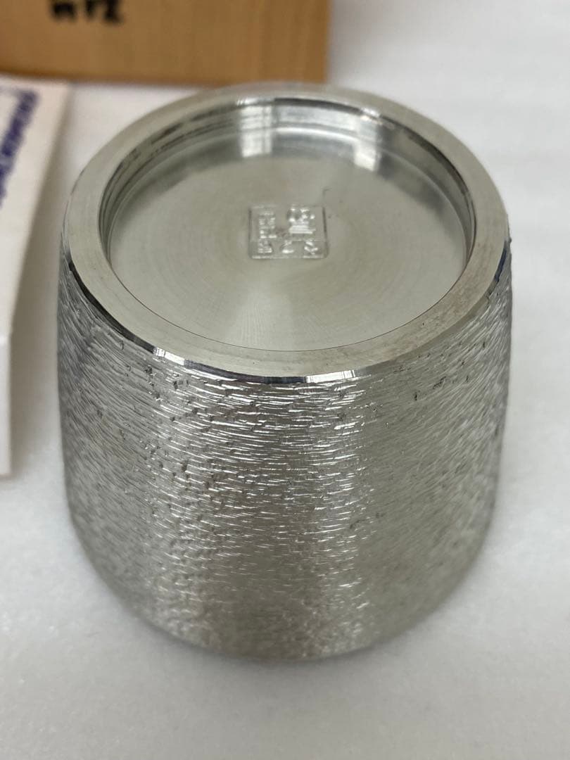 3-2468 薩摩錫器　岩切美巧堂　登六作　ぐい呑み　金属工芸