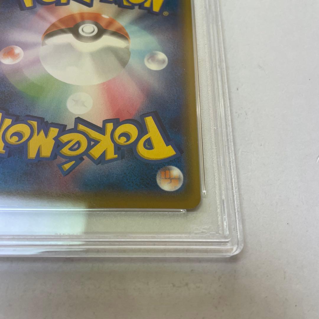 ポケカ ミュウ 25th UR psa10