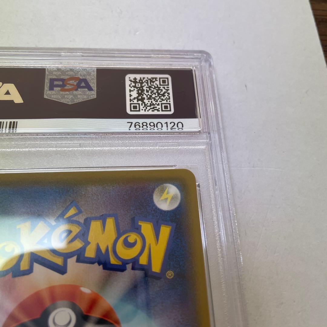 ポケカ ミュウ 25th UR psa10