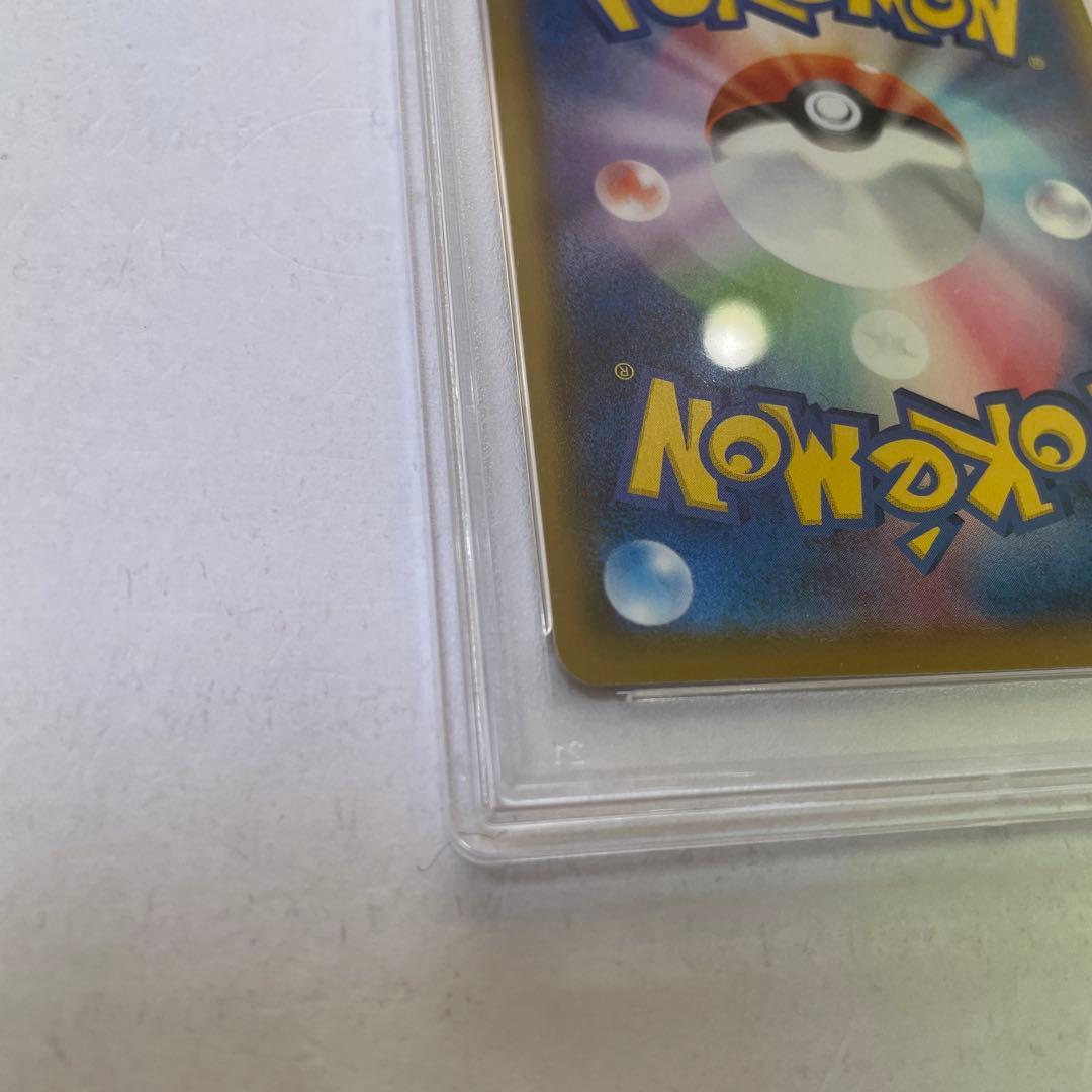 ポケカ ミュウ 25th UR psa10
