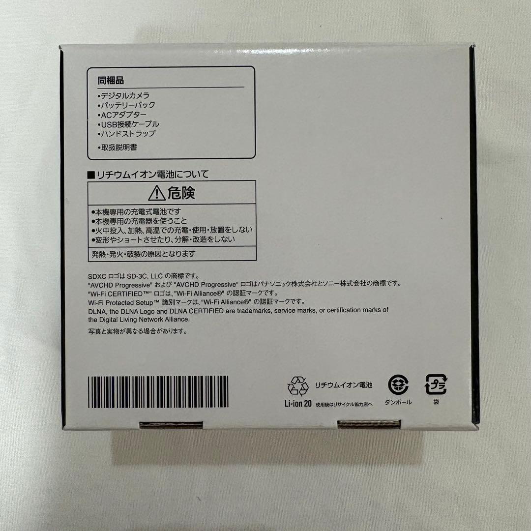 デジタルカメラ Panasonic LUMIX DMC-TZ85