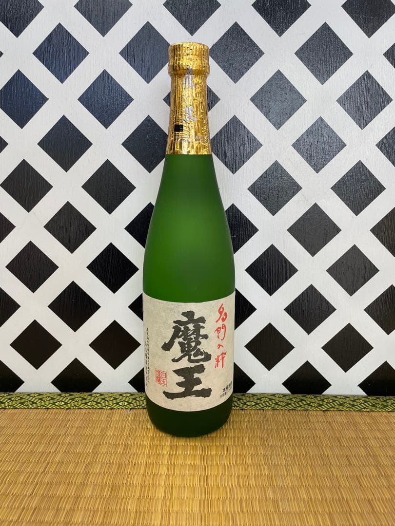 魔王特選セット 無双 小鹿 相良 900ml 魔王 元老院 白玉の露 720ml