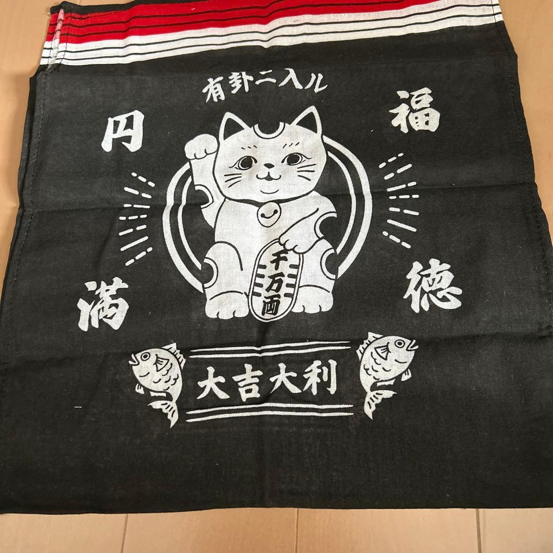 チカコ
