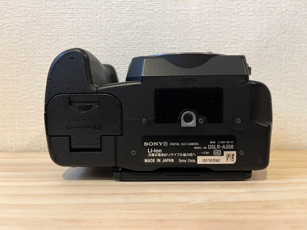 美品 SONY α350 / Tokina AF 70-210mm #26079