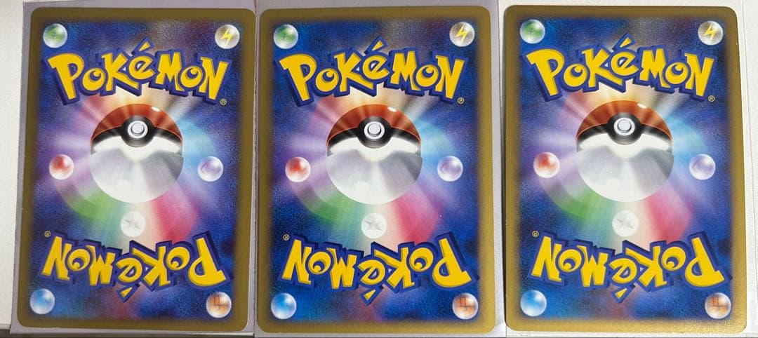 ポケモンカード dpt adv legend 15枚セット ホロカード含む