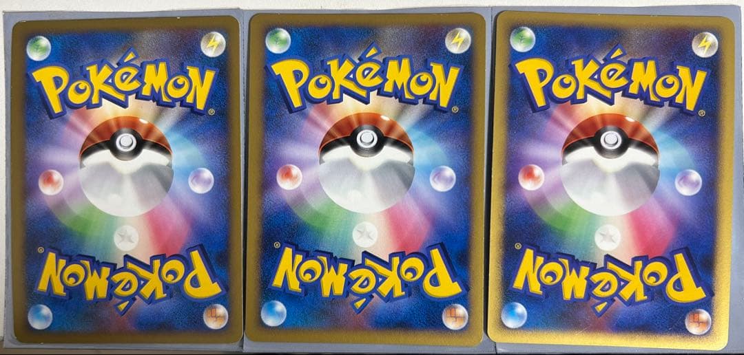 ポケモンカード dpt adv legend 15枚セット ホロカード含む
