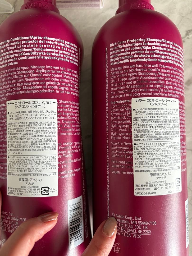 ぽぽ