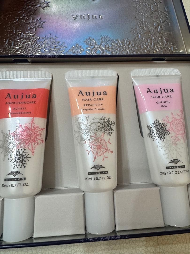 アルティールAujua ヘアケアトリートメント 3種セット