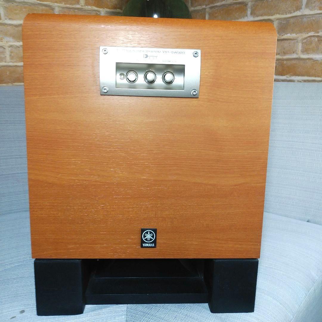 ヤマハ SUPERWOOFER SYSTEM YST-SW320 ウーファー