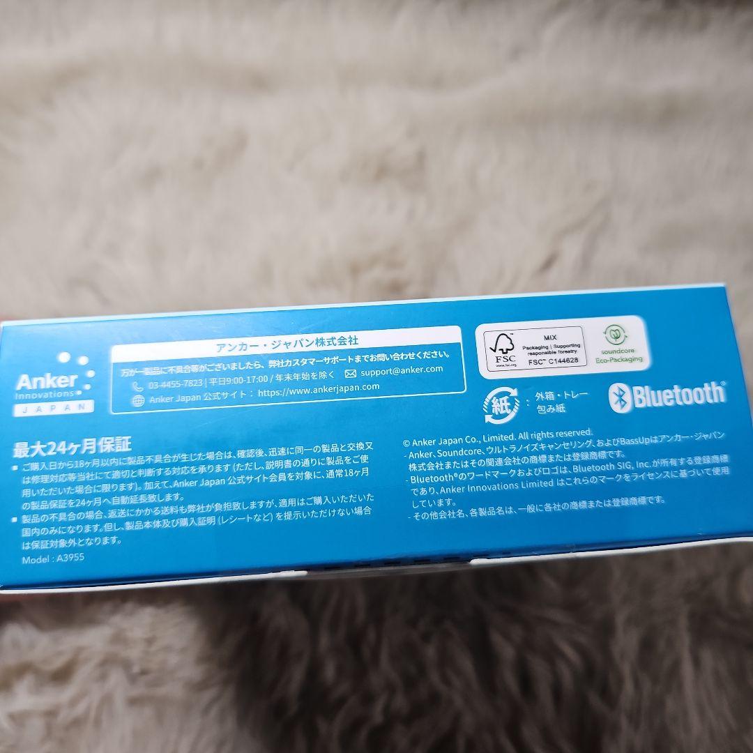 Anker Soundcore P40i ホワイト