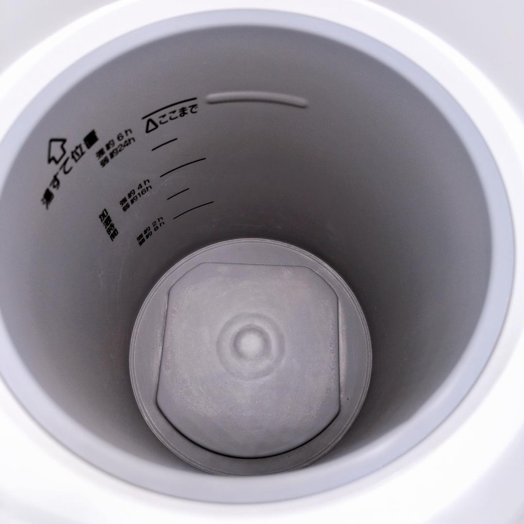 象印 EE-RR50WA 置き型加湿器 3.0L ホワイト