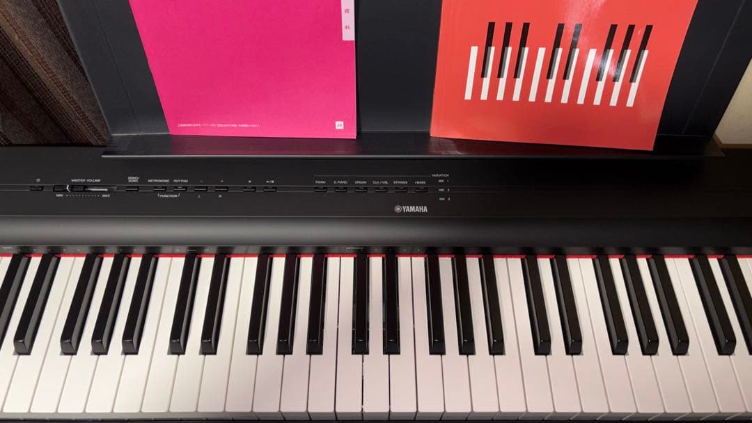 Yamaha P-125 デジタルピアノ 88鍵