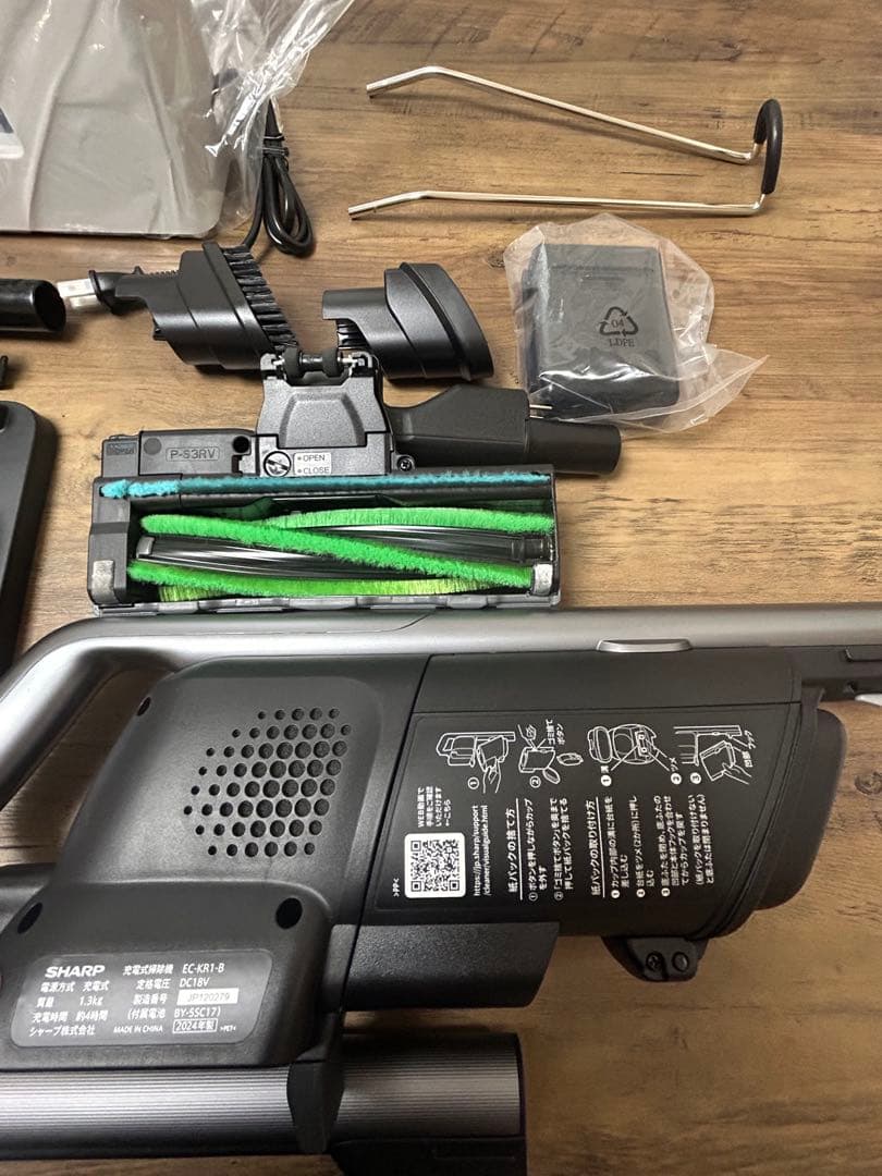 SHARP EC-KR1-B スティッククリーナー　充電式掃除機　ブラック