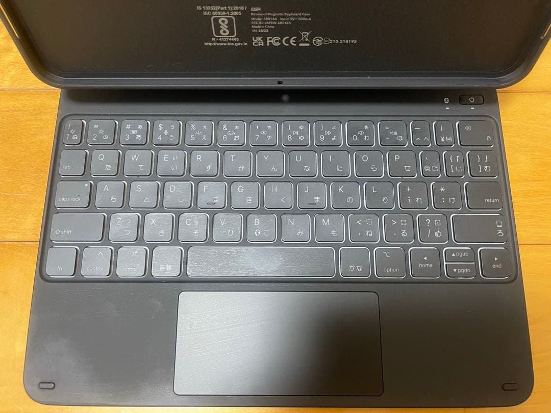 ESR Rebound Series iPad Air 11 キーボードカバー