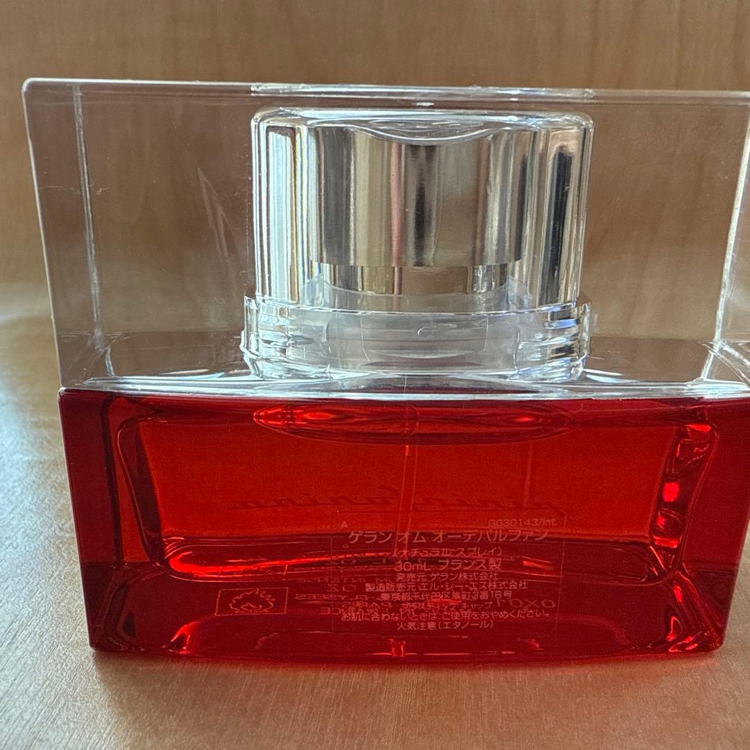 廃盤 レア GUERLAIN ゲラン オム オーデパルファム 30ml