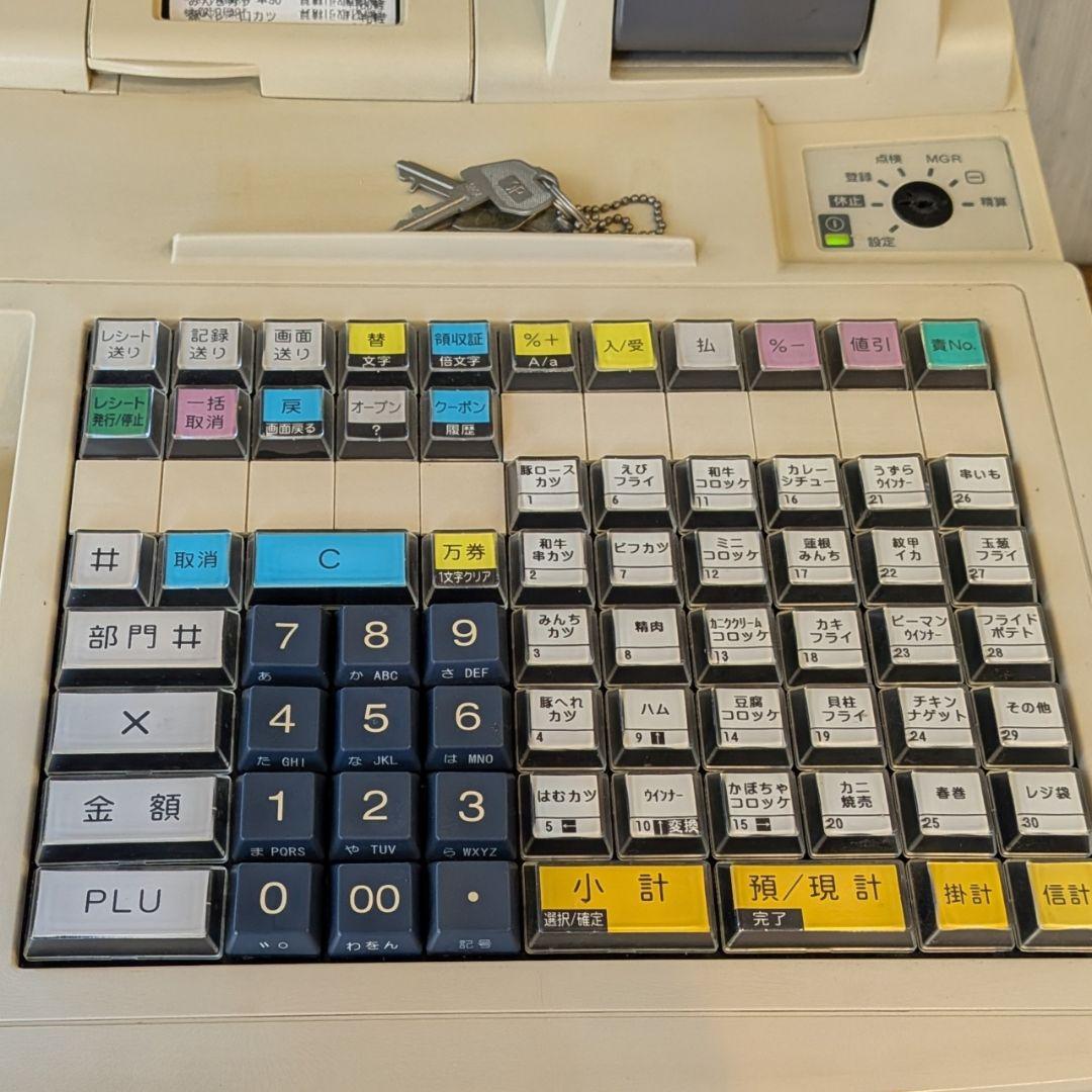 テックレジスターMA-2055　インボイス対応スキャナー付きレジスター