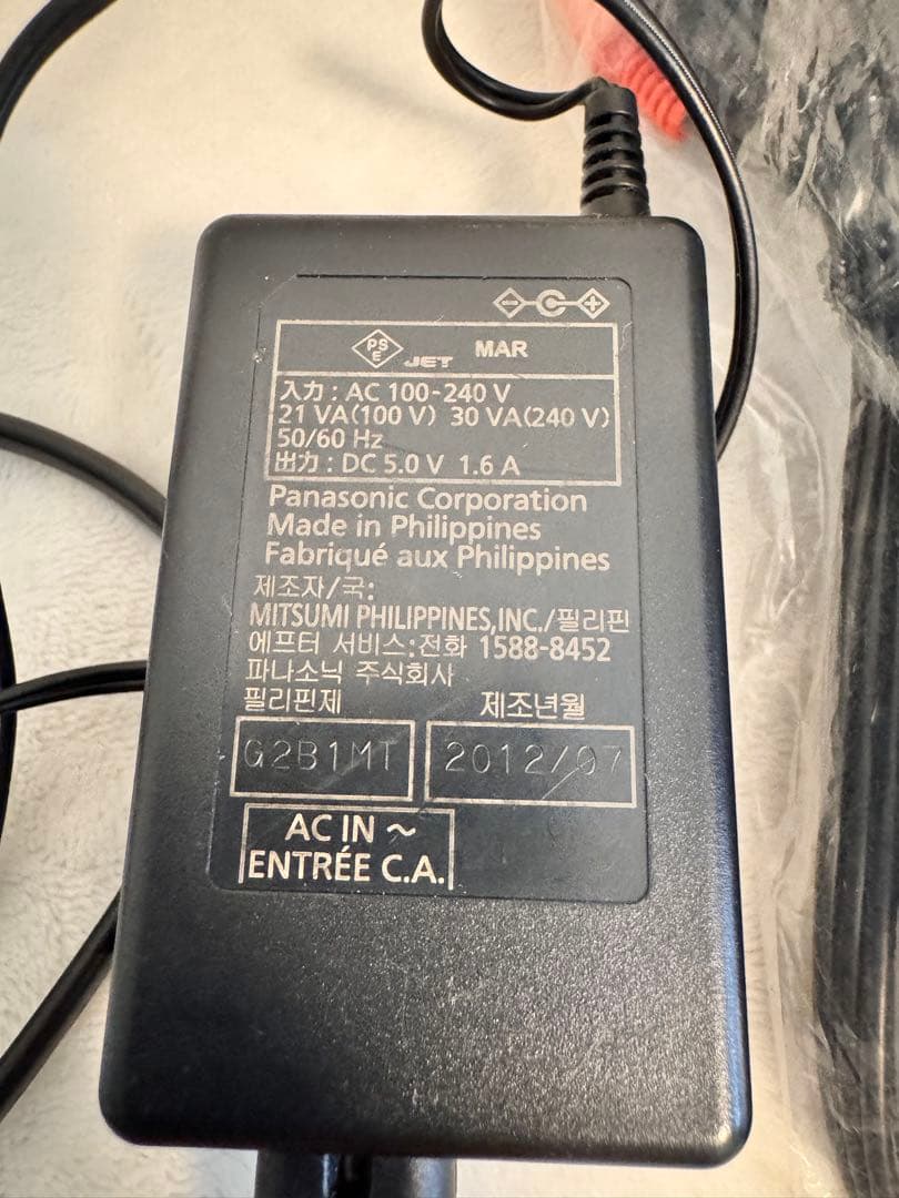 Panasonic HC-V300Mデジタルビデオカメラ