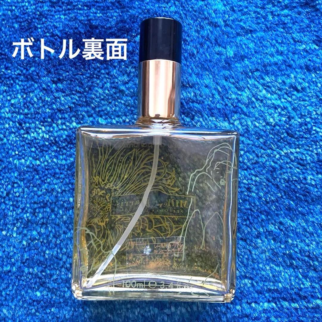 ジェーン・バーキンL'air de rien 初期デザインのボトル入り（箱なし）