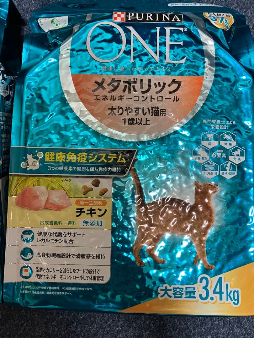 PURINA ONE メタボリック 3.4kg