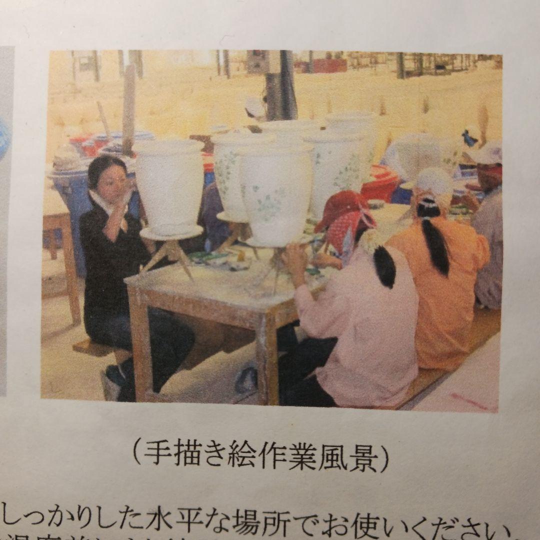 kagerou49　∅50　陶器　睡蓮鉢　特大　メダカ鉢　難有　LKB2